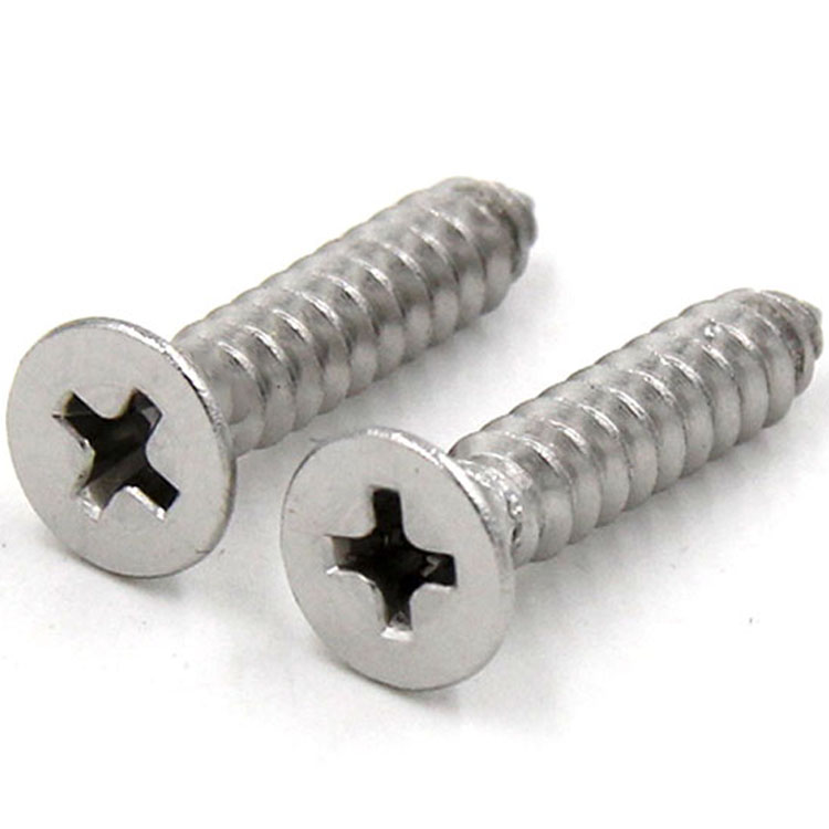 沉头十字自攻螺丝-GB846