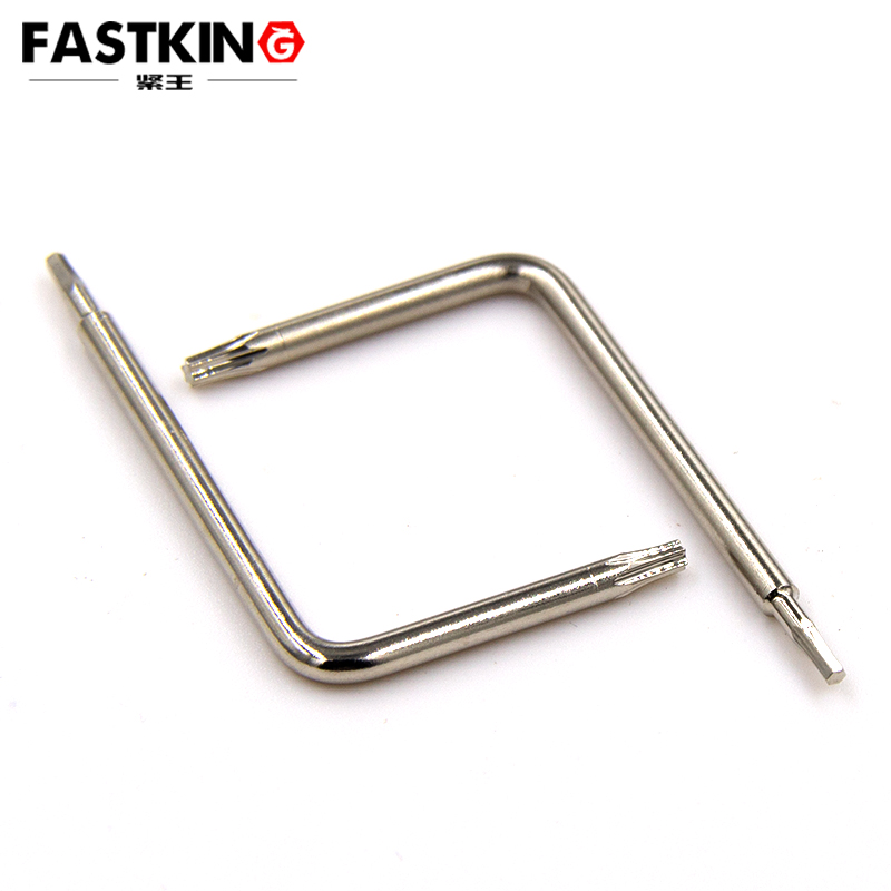 镀镍梅花扳手定手柄制